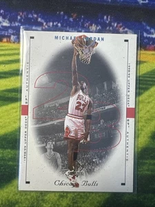 1998-99 UPPER DECK SP AUTHENTIC #6 MICHAEL JORDAN Chicago Bulls - Picture 1 of 2