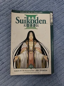 Suikoden III: The Successor of Fate Volume Vol 11 Aki Shimizu Paperback Manga - Picture 1 of 7