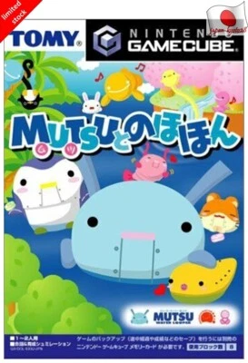 MUTSU and Nohohon GC Tommy Nintendo Gamecube From Japan - Image 1 of 3