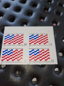 Scott #3331 Honoring Those Who Served (Veterans) Plate Block of 4 Stamps - MNH - Picture 1 of 1