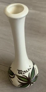Vintage Hawaii Keramik Pohaku Ofen Maui creme braun grün 6" Knospen Vase - Bild 1 von 6