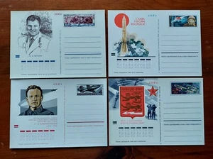 1971-73 Set USSR Open letters leaflets 4 pcs - Picture 1 of 7