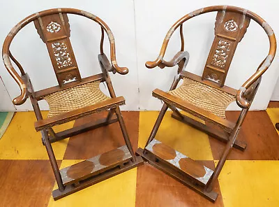 Pair Of Antique Chinese Horseshoe Back Elm And Brass Folding Hunting Arm Chairs • 1,500$
