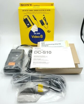 正品索尼 DC S10 车载电池充电器 视频 8 摄像机 全新 开箱 — 第 1/4 张图片