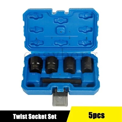 5pc Wheel Lock Removal Kit, Locking Lug Nut Removal Tool - 17MM,19MM, 21MM, 22MM - Image 1 of 4