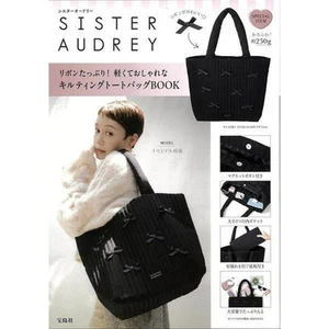 Sister Audrey Lightweight And Stylish Quilted Tote Bag Book Mook With Plenty Of - Picture 1 of 1