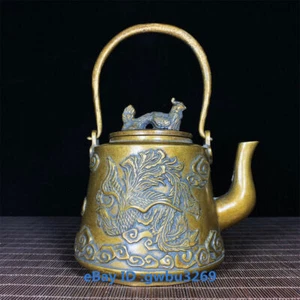 Collect Chinese Old Tibet Brass Handwork Carved Phoenix Teapot 23227 - Picture 1 of 9