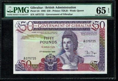 1986 GOVERNMENT OF GIBRALTAR QEII 50 POUNDS PMG 65 EPQ - Image 1 of 2