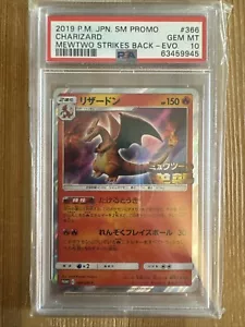 Charizard 366/SM-P -Mewtwo Strikes Back Movie Promo Japanese Pokemon Card PSA 10 - Picture 1 of 2