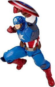 figure complex AMAZING YAMAGUCHI Captain America - Picture 1 of 10