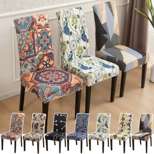 1/4/6PCS Boho Print Stretch Polyester Spandex Room Chair Dining Cover Home Decor - Picture 1 of 18