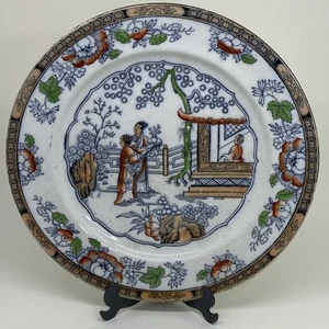 PLATO DE CENA antiguo Faïence Anglaise Première Qualité patrón chino 16210 9,2 - Imagen 1 de 5