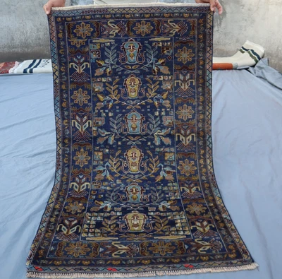 Alfombra Baluchi Afgana Azul Rico 2x4 - Diseño Floral Tribal Anudado a Mano - De Colección. Foto 1 de 4