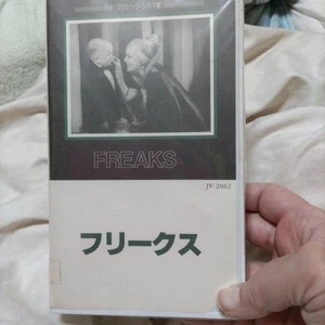 FREAKS VHS Horror Klassiker Todd Browning 1932 Film gebraucht - Bild 1 von 3