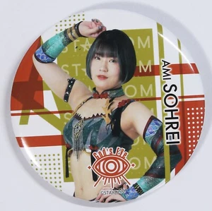 Ami Sohrei (Type B) - God's Eye - Woman's Pro Wrestling STARDOM Can Badge - Picture 1 of 3