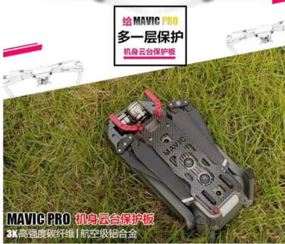 For DJI accessory drone Mavicpro body protection carbon fiber dust cover protect - Photo 1/4