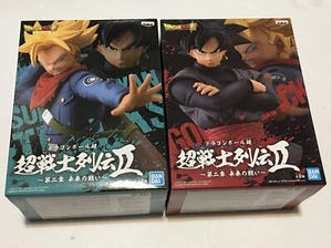 Dragonball Z Super Saiyan Trunks "Future Battle" Anime Figure Goku Black Set - Picture 1 of 4