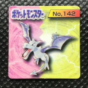 Aerodactyl Pokemon Mini Card Game Flake Made in japan Pocketmonster Nintendo F/S - Picture 1 of 4