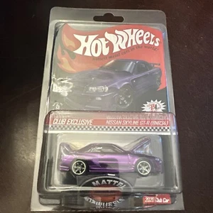 Hot Wheels 2020 RLC Purple R34 Skyline GTR RED LINE CLUB Patch Pin - Picture 1 of 9