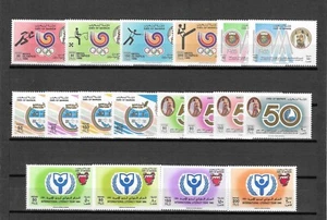 BAHRAIN 1988/90 "Commemorative Sets" MNH - Picture 1 of 1