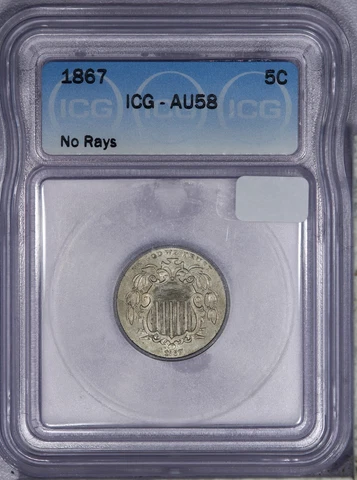 1867 Shield Nickel 5c No Rays ICG AU58 Cover