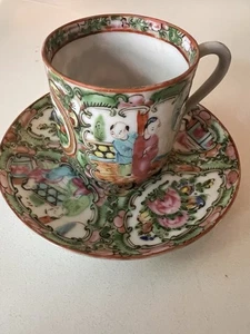 Qing Dynastie Chinesisches Porzellan Demotik Tasse und Untertasse Set - Bild 1 von 9
