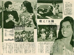 ANTONELLA LUALDI MINA Appuntamento a Ischia 1961 JPN Clipping 2-SHEETS #eb/u - Picture 1 of 3
