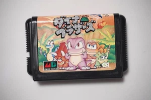 Sega Mega Drive Dyna Brothers Japan MD gioco venditore USA - Foto 1 di 2