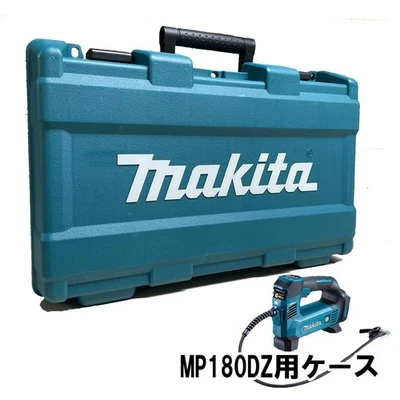 Makita TE00000427 Estuche de plástico para bomba de aire recargable MP180DZ, SOLO estuche Foto 1 de 2