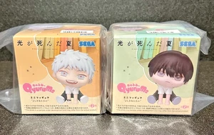 The Summer Hikaru Died Kyurumy Mini Figure Yoshiki Hikaru 2pcs Set Limited - Picture 1 of 2