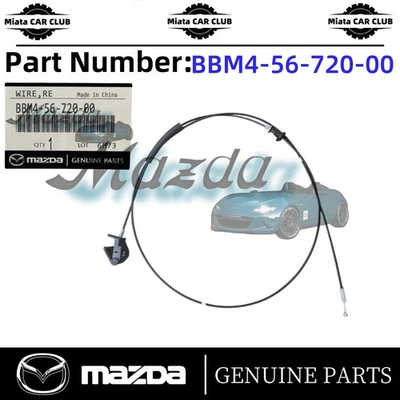 NEW OEM 2010-2013 Mazda 3 Hood Release Cable Latch Wire BBM4-56-720-00 GENUINE - Image 1 of 4