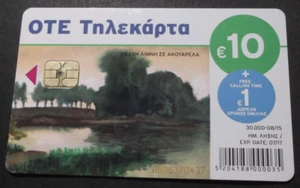 GREECE - Painting/Lake(10 euro), tirage 30000 pcs, 08/15, RARE GREEK PHONECARD ! - Foto 1 di 2