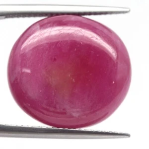 SHOLA Echt 26,56 Ct Natürlicher Rosa Rot Rubin Riesig aus Madagaskar - Bild 1 von 3