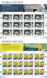 UNO NEW YORK - 2023 KLEINBOGEN WELTKUNSTTAG - WORLD ART DAY ** - Picture 1 of 1