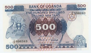 Billete de banco Uganda 500 Shilingi 1986 pick 25 unc sin circular - Imagen 1 de 2