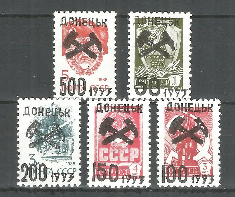 Ucrania Donetsk Local Sobreimpresión 1993 Sellos como nuevos MNH (**) Foto 1 de 1