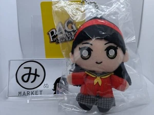 Yukiko Amagi Peluche PERSONA 4 DORADO P4G Peluche Juguete Muñeca ATLUS De Japón NUEVO - Imagen 1 de 2