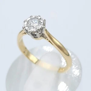 18ct Yellow Gold 1/4ct Natural Diamond Illusion Set Solitaire Ladies Ring Size M - Picture 1 of 7