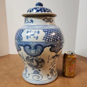 Signed Chinese Dragon & Bird Blue & White Porcelain Vase Urn Ginger Jar - Picture 1 of 19