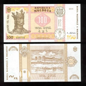 Moldova 2024 2015 100 lei  P-25(3)  Gem UNC - Picture 1 of 1