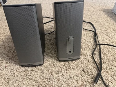 Bose Companion 2 Series II Portable Speaker System - Gray - Image 1 of 4