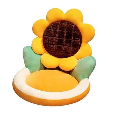  Форма стул подушка милое сиденье подушка удобный ленивый диван 19 x 18 дюймов подсолнух - Изображение 1 из 4