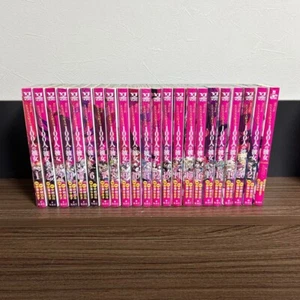 The 100 Girlfriends Who Really,Really,Really Love You Vol.1-21 Set Manga Japan - Picture 1 of 1