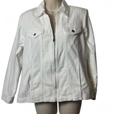 Джинсовая куртка на молнии - Изображение 1 из 4
