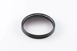 B+W Filter E67 COLOUR GRAD,GREY 25% [ from Taiwan ] - Bild 1 von 2