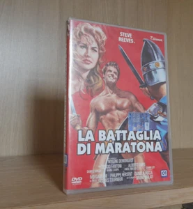 Bruno Vailati _ LA BATTAGLIA DI MARATONA (1959) DVD Titanus _ SIGILLATO - Foto 1 di 1