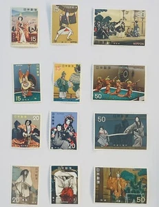 Japanese Classic Art Series Postage Stamps Perfect Set issued in 1970-1972. - Picture 1 of 5