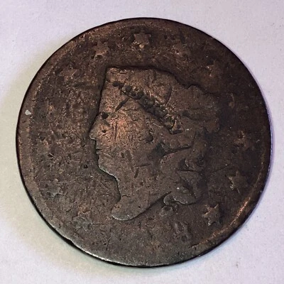 1818  LARGE CENT..OVER 200 YEARS Old…NO RESERVE! - Image 1 of 4