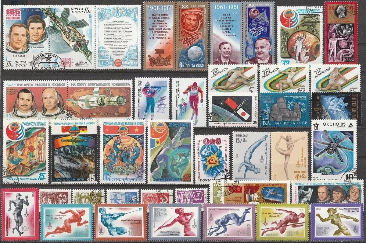 Sowjetunion Briefmarken 3838-3840 – Komplett, Postfrisch, 1970 Luna 16 Weltraumstation