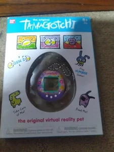 tamagotchi - Picture 1 of 4